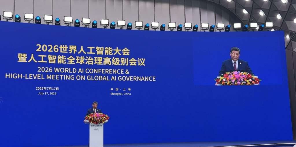 Presidente Xin Jinping en la Ceremonia inaugural para la firma del Acuerdo para el Establecimiento de la Organización Mundial para la Cooperación en Inteligencia Artificial, presidida por Presidente Xin Jinping.