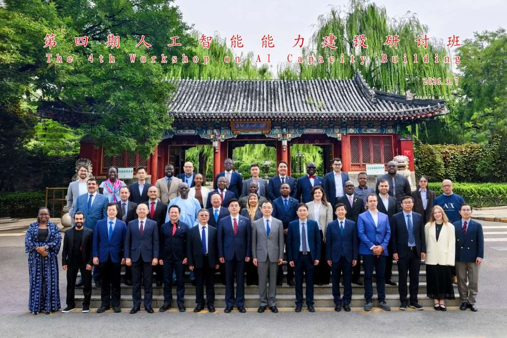 TELCOR-CHINA